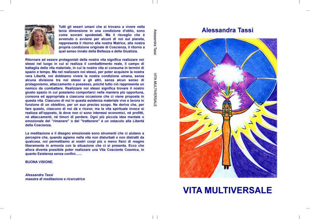 vita multiversale